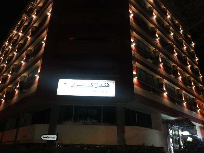 Отель Kanzy Cairo 3*