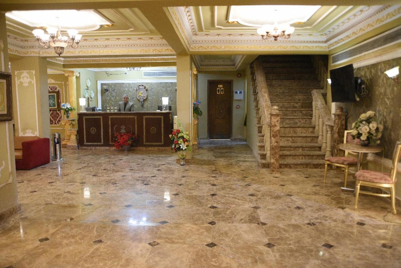 Отель Kanzy Cairo