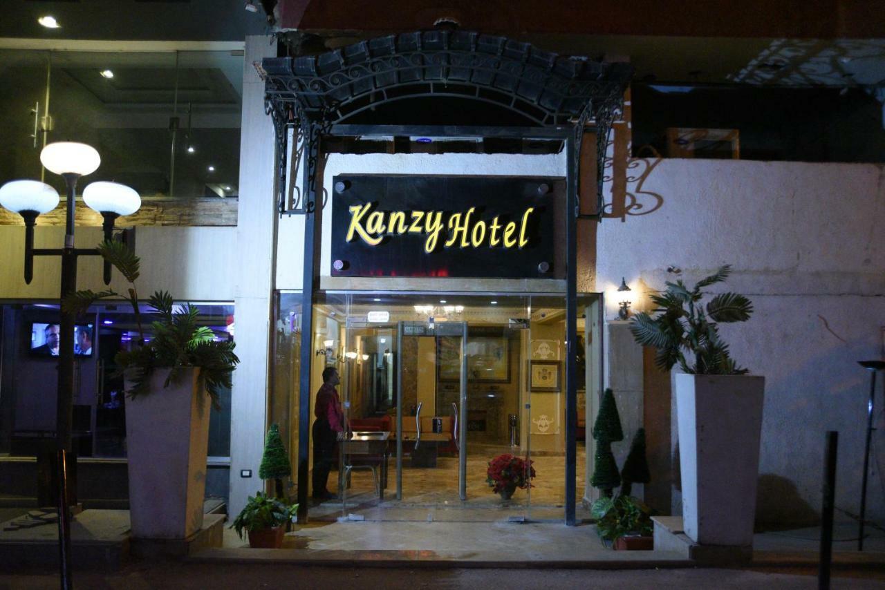 Отель Kanzy Cairo Giza